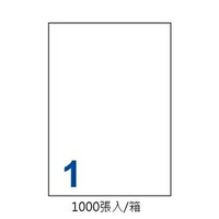 裕德 US4428-1K 三用 電腦 標籤  1格 210X297mm 白色 1000張 /箱