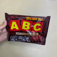 Kẹo Socola ABC Lotte Hàn Quốc Gói 72g