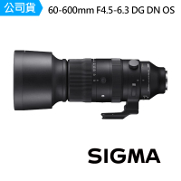 【Sigma】60-600mm F4.5-6.3 DG DN OS 望遠變焦鏡頭(公司貨)