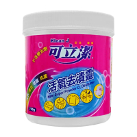 【可立潔】活氧去漬靈(750g／瓶)