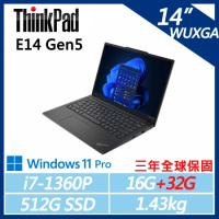 【ThinkPad】E14 Gen5 14吋商務(i7-1360P/16G+32G/512G/W11P/三年保)