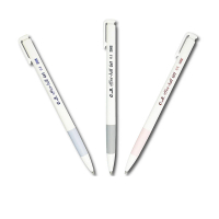 【O.B. Office-ball Gel】自動 中性筆 0.5mm 單色 20支/盒 OB#2005(OB-2005)