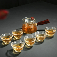 透明玻璃功夫茶具套裝日式錘紋茶杯紅茶壺泡茶器加厚家用