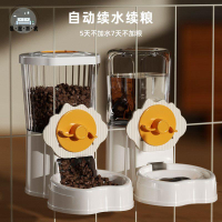 免運 工廠直銷 貓窩 寵物用品 貓屋 大容量懸掛式籠子 狗狗喂食器 自動狗喝水器 兔子水壺貓咪掛籠飲水機特惠/免運 開立發票 全館九折 m2226