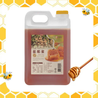 【真豐巢】100%台灣純蜂蜜3000g/桶 任選(龍眼/荔枝/百花)