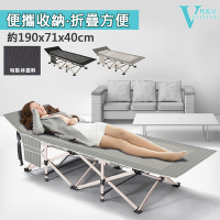 VENCEDOR 免安裝 10秒輕鬆折疊床 露營躺椅 升級版秒開方管折疊床 折疊床 午睡床 單人床