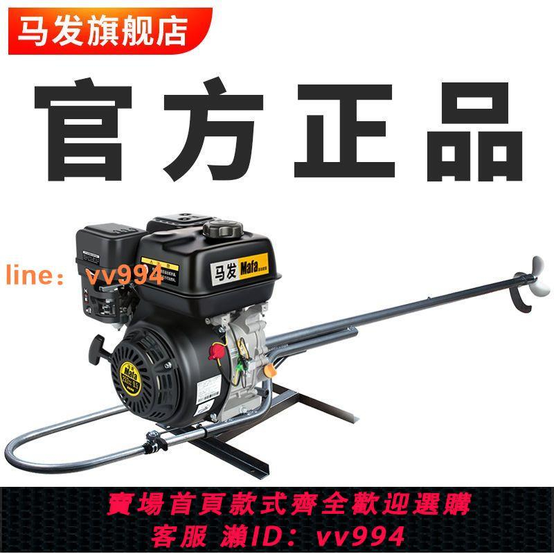 船外機15的價格推薦- 2025年4月| 比價比個夠BigGo