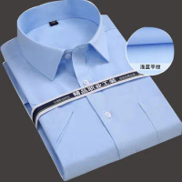 6XL 7XL 8XL Men's short sleeve shirt Cotton high quality long sleeve non-ironing business formal casual new fashion super size