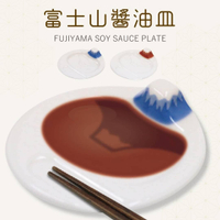 (附發票)日本 富士山倒影醬油碟/筷架 青富士