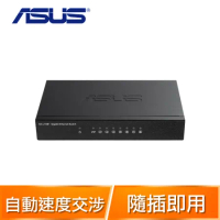 ASUS 華碩 GX-U1081 8埠 Gigabit交換器