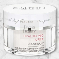 DALTON Marine Cosmetics 正品正貨  (無盒) 德國DALTON 彈力滋潤能量抗皺面霜 Hyaluronic Urea Hydro Boost Anti-Aging Hydrat