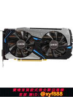 {可打統編 最低價}華碩影馳GTX1660 RTX2060 6G 12G 2070 2080TI SUPER多款二手顯卡