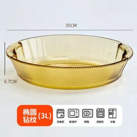 烤盤高硼矽玻璃家用大號玻璃盆焗爐微波爐加熱專用蒸魚盤焗爐烤盤