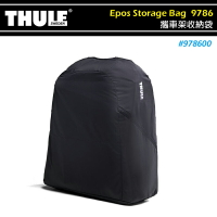 【露營趣】THULE 都樂 978600 2件自行車收納袋 適用978100 Epos 拖車球式腳踏車架 便攜袋 裝備袋 置物袋 防塵套