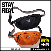 STAYREAL 腰包 STAY WILD腰包 潮流小包 側背包 隨身小包 大容量 斜背包 BI23009 得意時袋