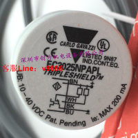【咨詢客服應有盡有】全新原裝EC3025NPAPL瑞士佳樂光電傳感器EC3025PPAPL