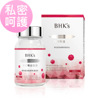 BHK’s 紅萃蔓越莓益生菌錠 一瓶組(60粒/瓶)