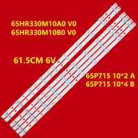 New 6PCS LED strip For 65P8 65P715 65P8M 65DP628 65DP628X1 65DP603 65DP603X1 GIC65LB94-3030F2.1D-V0.2 4C-LB6508-ZM09J TCL 65T9YP