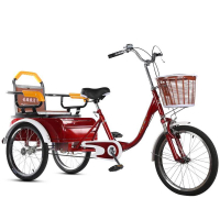 Elderly Tricycle Elderly Pedal Tricycle Double Scooter Bicycle Manned