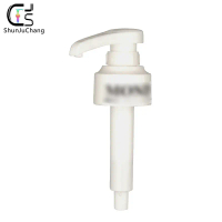 2025 Syrup Food Press Head Pump Jam Press Nozzle Coffee Shop Milk Tea Shop Commercial Equipment Suga