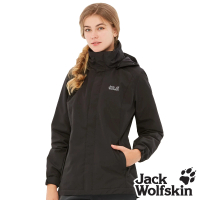 【Jack wolfskin 飛狼】女 經典款防風防潑水保暖外套 內刷毛衝鋒衣(黑色)