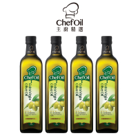 【主廚精選ChefOil】第一道冷壓橄欖油750ml 4入組