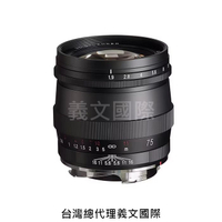 福倫達專賣店:Voigtlander ULTRON 75mm F1.9 MC VM (Leica,M6,M8,M9,M10,Bessa,GXR,R2A,R3A)