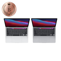 【Apple】B 級福利品 MacBook Pro 13吋 TB M1 8CPU 8GPU 8GB 記憶體 256GB SSD(2020)