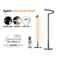 【dyson 戴森】SolarCycle Morph 落地燈 立燈(黑色)