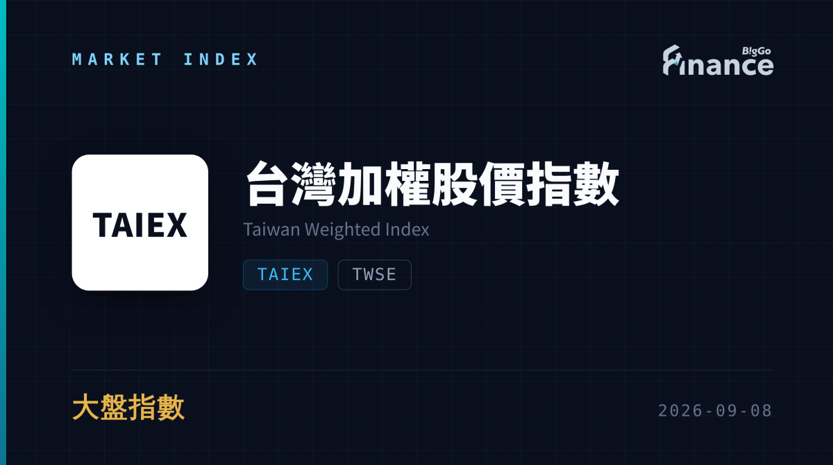 Taiwan stocks top Asia