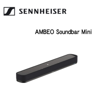 SENNHEISER 森海塞爾 AMBEO Soundbar Mini 聲霸音響