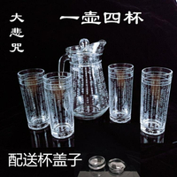 布達哈大悲咒水晶杯六字真言養生耐熱玻璃水杯家用佛經冷水壺 交換禮物