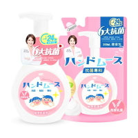 【OP】抗菌專科洗手慕絲 燕麥乳香 300ml 【瓶裝 / 補充包】洗手乳 燕麥洗手乳 幕斯洗手乳