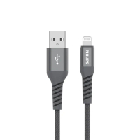 【Philips 飛利浦】2入組-USB to Lightning 160cm MFI手機充電-灰(DLC4558V)