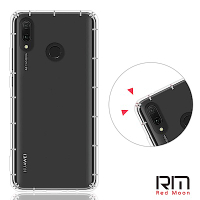 RedMoon Huawei 華為 Y9-2019 防摔透明TPU手機軟殼