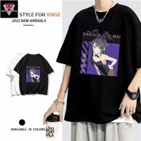 COD-Young pig's head boy joint Sakurajima linen milk silk half sleeve five-point sleemwpiqbvhhh