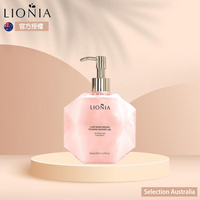 【Lionia】  海洋魚子精華柔膚沐浴露300ml