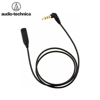 又敗家@日本Audio-Technica立體聲耳麥延長線TRRS耳機延長線AT345iS/0.5 BK(適耳麥即3.5mm TRRS三環四節;長0.5公尺)鐵三角耳機延長音源線3.5mm耳機音訊線【全