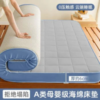 High Quality Mattress Thickened Knitted Cotton Latex Mattress Dormitory Single Tatami Bedroom Hotel Double Full Size