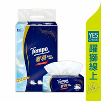【躍獅線上】Tempo奢羽 3層抽取式衛生紙-無香 80抽 6包/12袋/箱