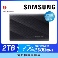 SAMSUNG 三星 T9 2TB USB 3.2 Gen 2x2 移動固態硬碟 星空黑 (MU-PG2T0B/WW)