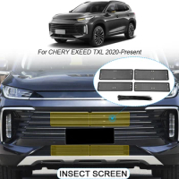 Car Insect-proof Air Inlet Protection Cover Airin Insert Net Vent Racing Grill Filter For CHERY EXEED TXL 2020-2025 Accessory