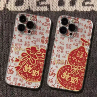 Good Luck New Year Phone Cover For OPPO Realme C63 C35 C75 C67 C55 Note 50 60 C61 C53 C51 C15 C12 C2