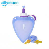 【韓國sillymann】100%兒童便攜捲式鉑金矽膠心型水瓶-250ml(鉑金矽膠可進沸水、蒸氣紫外線消毒鍋消毒)