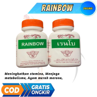 Rainbow multivitamin ayam aduan isi 100 butir