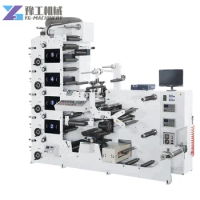 YG Automatic Stack Type Mylar Bag Printing Machine Label Printer Flex Printing Machine Flexographic Printing Machine