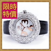 鑽錶 女手錶-時尚經典奢華閃耀鑲鑽女腕錶2色62g35【獨家進口】【米蘭精品】