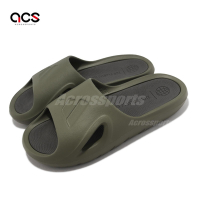 adidas 拖鞋 Adicane Slide 男鞋 女鞋 綠 一片拖 運動拖鞋 環保材質 愛迪達 HQ9914