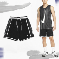 Nike 短褲 DNA 男款 黑 小勾 排汗 拉鍊口袋 抽繩 球褲 籃球 DX0256-010