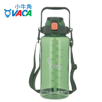 小牛角 HCC842-200G SPORT Tritan 直飲飲管運動水樽 2公升 綠色 香港行貨